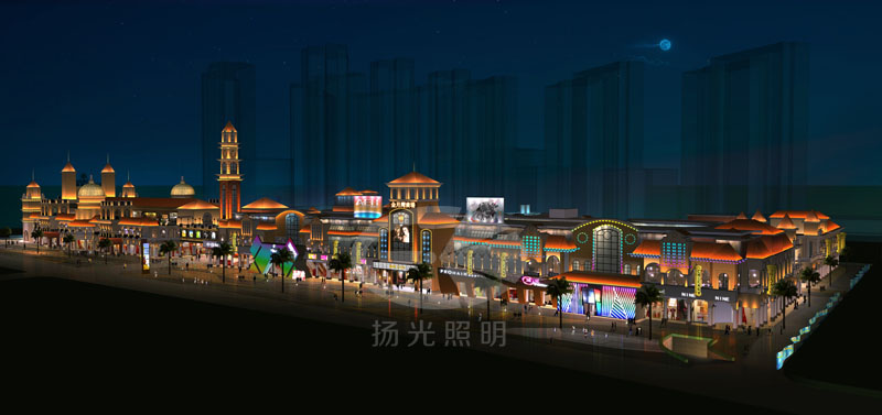 商業街夜景照明設計 商業街夜景照明設計