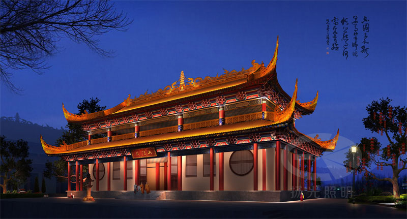 寺廟景(jǐng)觀(guān)照明設計 寺廟景觀照明設計