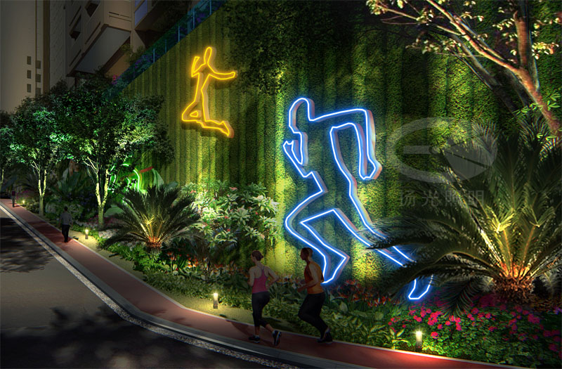 社(shè)區公園景觀照明效果圖