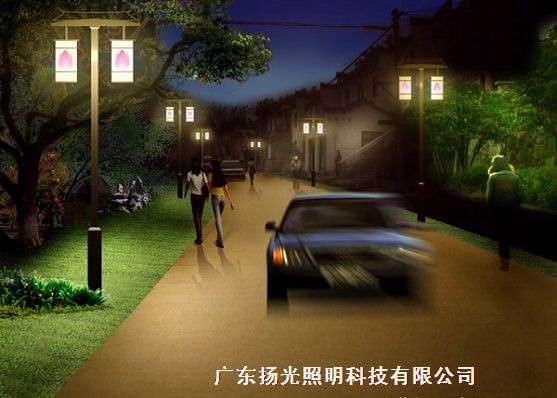 安徽九華山風(fēng)景區道路照明