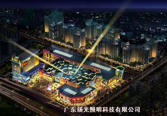 東莞百匯中央夜景照明工程