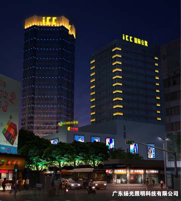 佛山ICC戶外照明工程