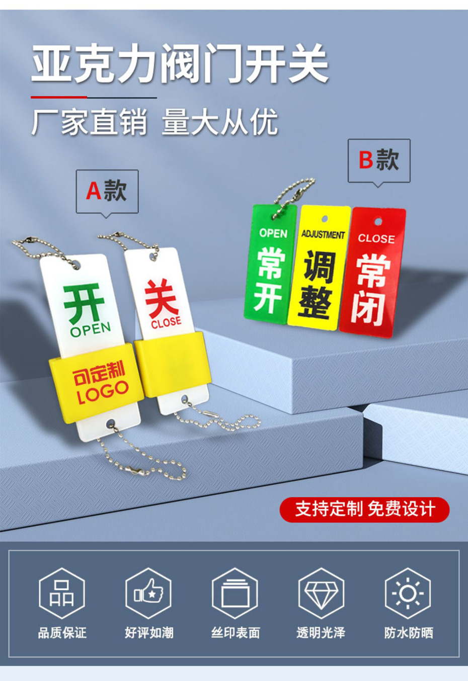 詳情_001.jpg