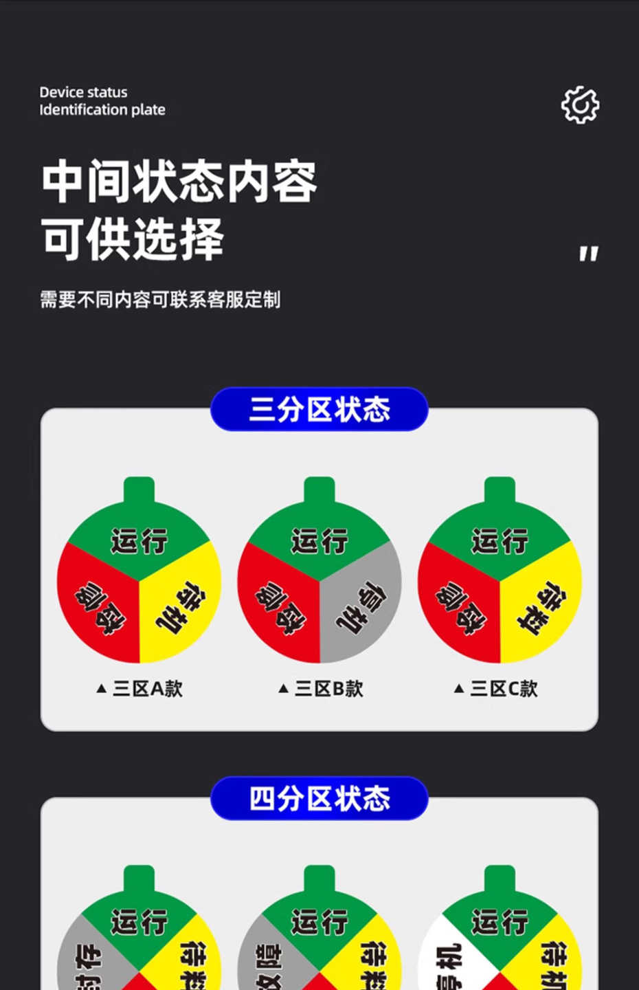 詳情_005.jpg