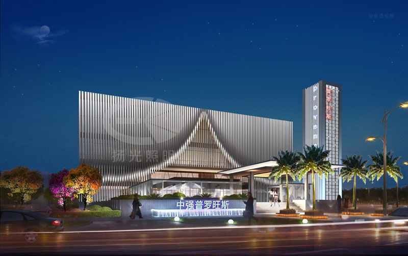 酒店空間照明設(shè)計(jì)效果圖二(èr)