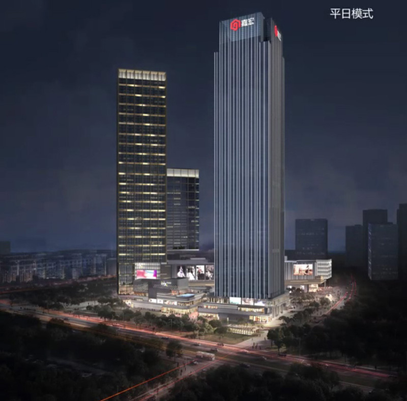 嘉宏國際（jì）大廈燈光設計（jì）效果圖