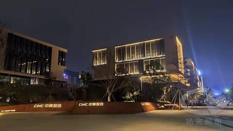 產業（yè）園夜景照明工程（chéng）實拍圖