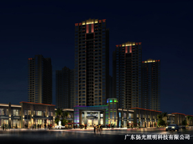 佛山領地·海納公館夜景照明工（gōng）程