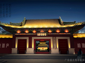 河南沁陽博物館（guǎn）照明（míng）亮化