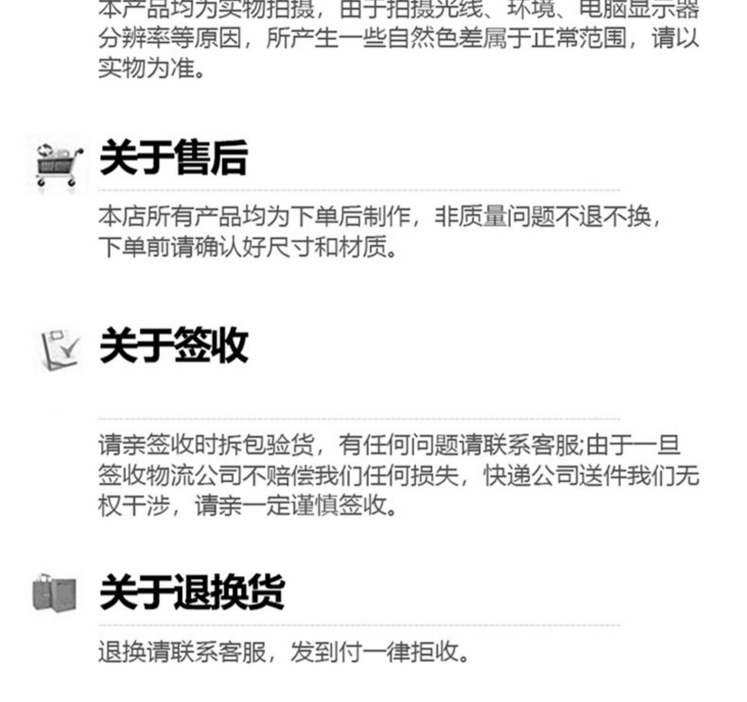 詳情_014.jpg