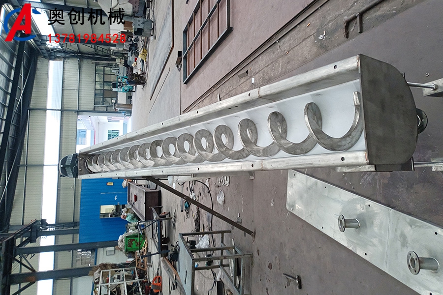 無軸螺旋輸送機結構