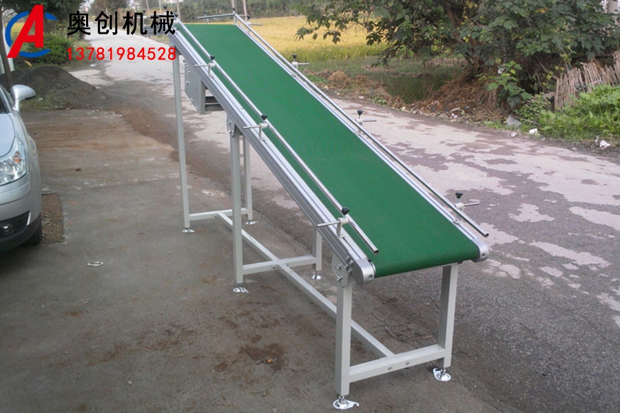 帶式輸送機（jī）的輸送帶和傳動帶有什麽區（qū）別