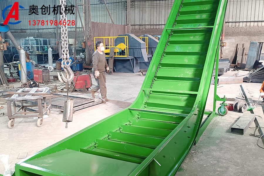 刮板（bǎn）輸送機過（guò）載怎麽（me）辦